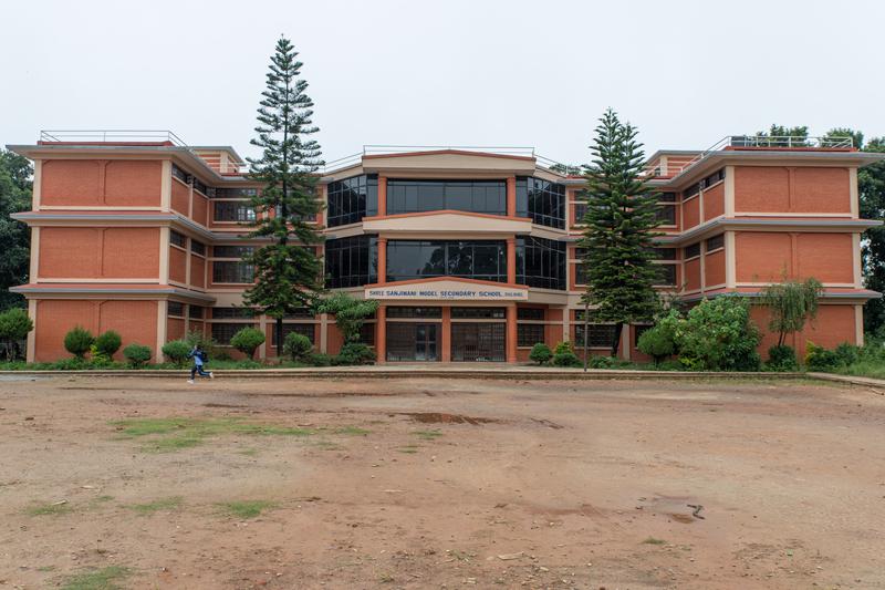 School Sanjiwani